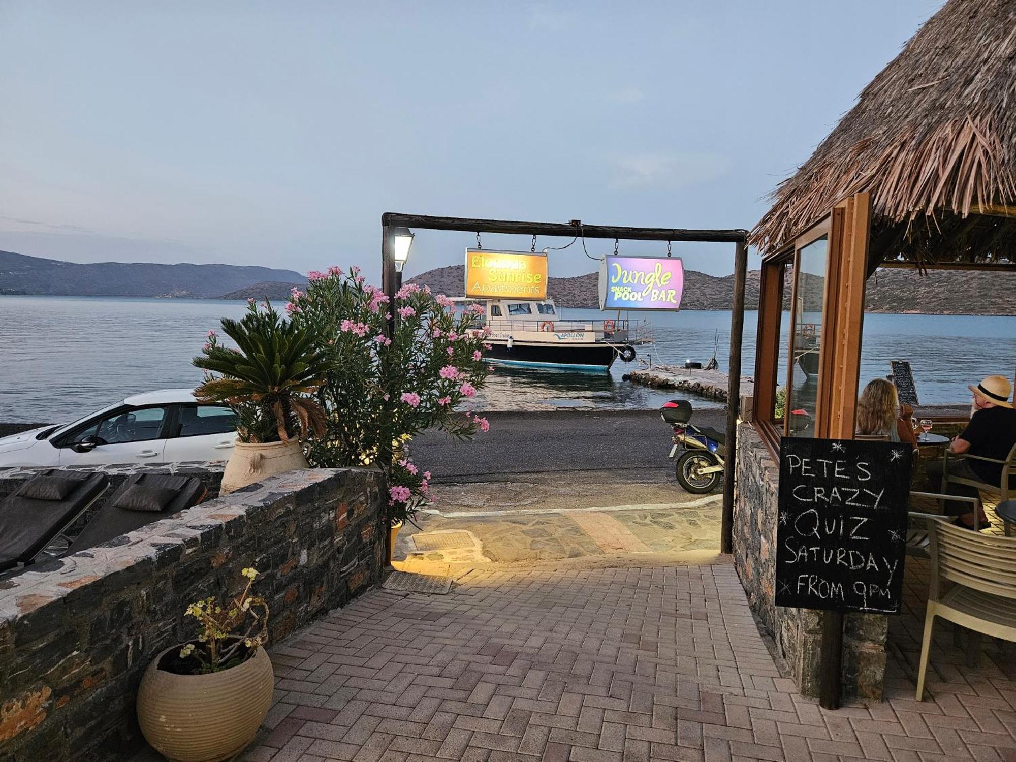 Elounda Sunrise apartamentos Exterior foto